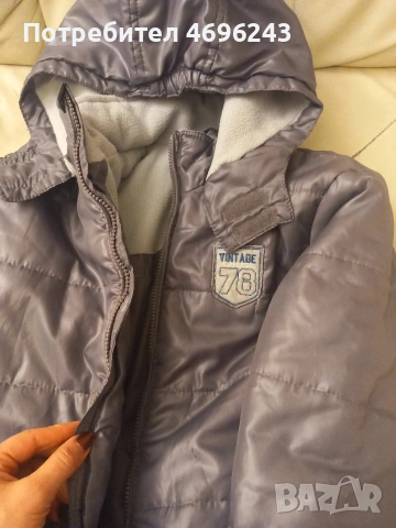 Детско яке 152см, снимка 2 - Детски якета и елеци - 53470824