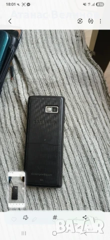 Samsung SGH-M150  , снимка 2 - Samsung - 50839762