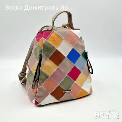 Модерна цветна дамска раница от еко материал, снимка 9 - Чанти - 50276145