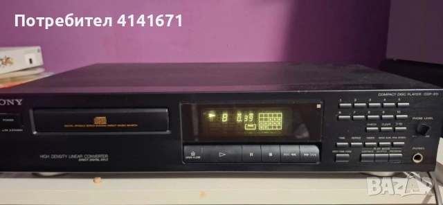 Sony cdp-311