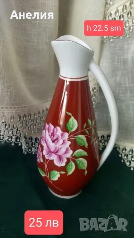 Кана от ГДР 