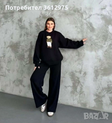 Дамски комплект финно плетиво , снимка 4 - Комплекти - 52809449