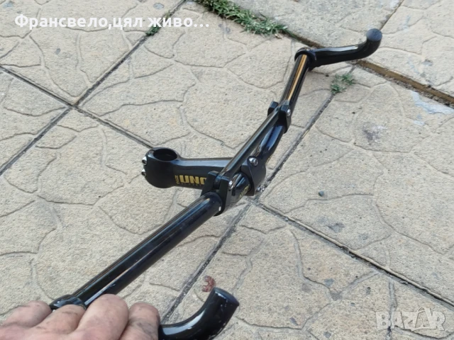 Кормило с лапа за стержен 28.6 за велосипед колело 