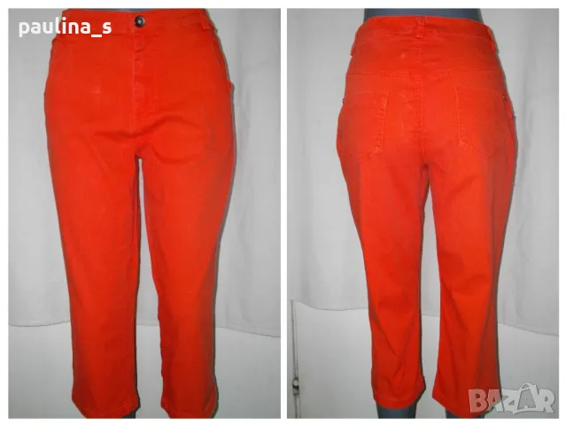 Два броя / Маркови дънки "Basic" и "Seven7" / цветни дънки / голям размер, снимка 2 - Дънки - 14622122