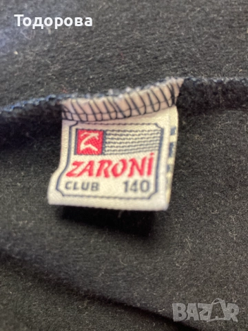 Детски клин 9-10 години 140 см, снимка 13 - Детски клинове - 40186465