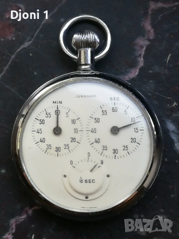 Немски джобен хронометър Junghans