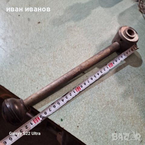 Ръчка Струг Фреза, снимка 2 - Стругове - 43453987