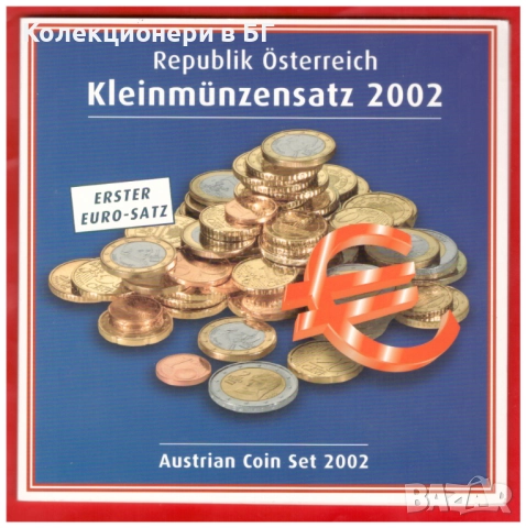 БАНКОВ СЕТ АВСТРИЙСКИ ЕВРОМОНЕТИ 2002 ГОДИНА