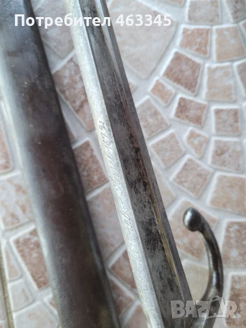 Щик, нож, байонет, снимка 10 - Антикварни и старинни предмети - 51085155