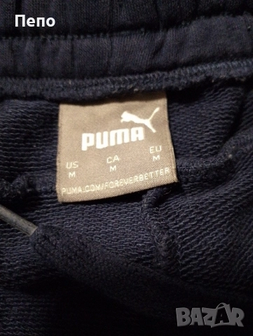 Гащи Puma, снимка 2 - Къси панталони - 51481853