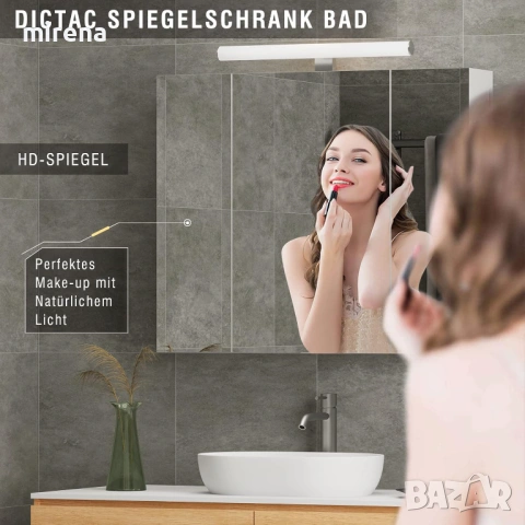 Шкаф огледало за баня с ЛЕД LED осветление, контакт ключ за осветление, снимка 2 - Шкафове - 53357786