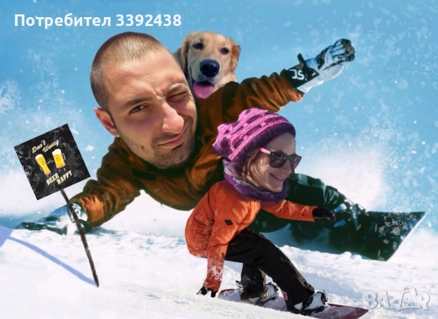 Шаржове, колажи и карикатури. Подарък. , снимка 2 - Картини - 52005167