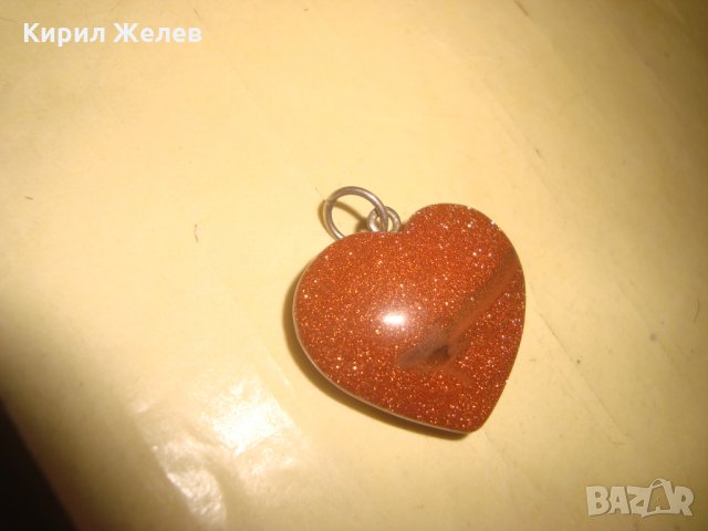 АРТ ДЕКО СЪРЧИЦЕ - АВАНТЮРИН МАЙСТОРСКА РЪЧНА ИЗРАБОТКА ВИНТИДЖ МЕДАЛЬОН УКРАШЕНИЕ 19929, снимка 5 - Антикварни и старинни предмети - 35596779