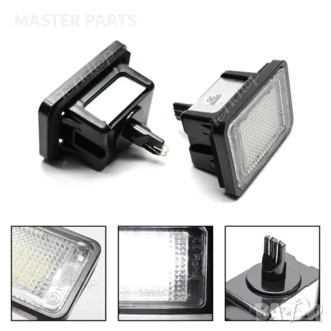LED плафони заден регистрационен номер Mercedes GLK X204 07-15, снимка 3 - Части - 47708415