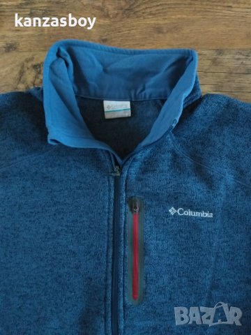 Columbia Altitude Aspect - страхотно мъжко яке КАТО НОВО 2ХЛ, снимка 3 - Якета - 43765078