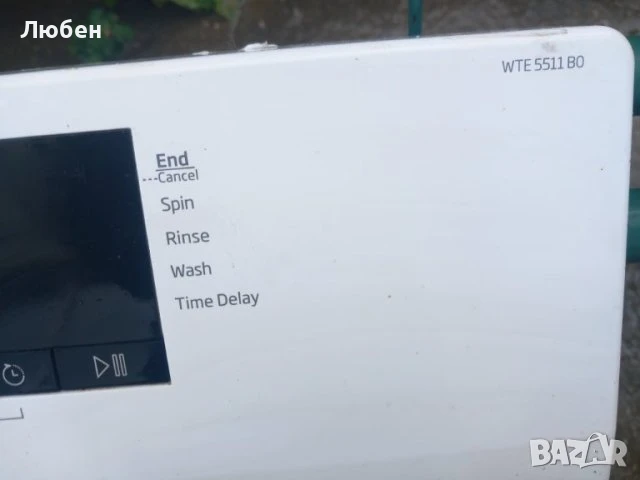 Продавам платка за управление за пералня BEKO WTE 5511BO, снимка 4 - Перални - 50858028