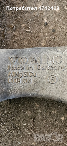 ПРЕДНИ НОСАЧИ ЗА TOUAREG 7P5 , снимка 5 - Части - 53566641