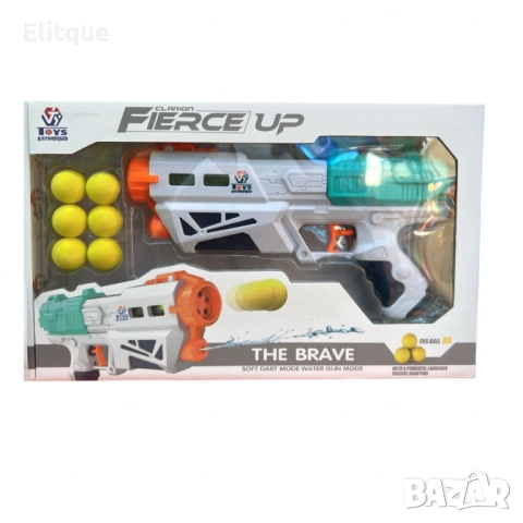 Воден пистолет,Изстрелаващ топчета и вода, снимка 5 - Други - 52745143