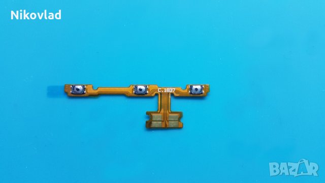 Бутони Huawei P smart 2018, снимка 3 - Резервни части за телефони - 32267700