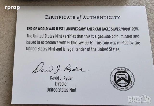 САЩ.
1 долар.
2020 г.
Сребро.
75 години от края на Втората световна война.
, снимка 15 - Нумизматика и бонистика - 50479853