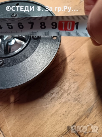 високочестотни говорители HiP KST-25N Super Dome Tweeter. (N5) , снимка 6 - Тонколони - 52515360