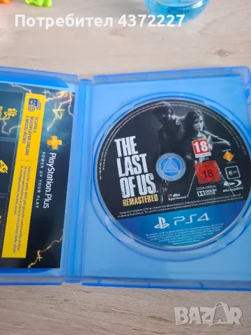 the last of us ps4 , снимка 2 - Игри за PlayStation - 48963879