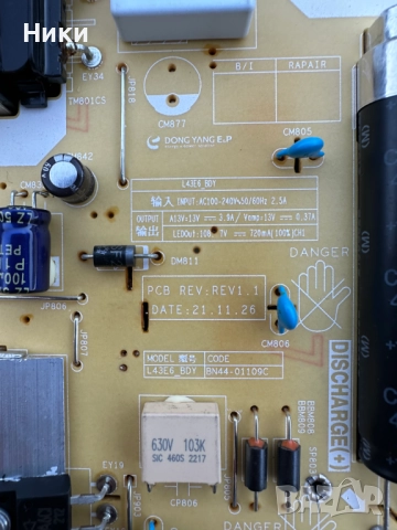 Power Board BN44-01109C / L43E6_BDY, снимка 2 - Части и Платки - 52217297