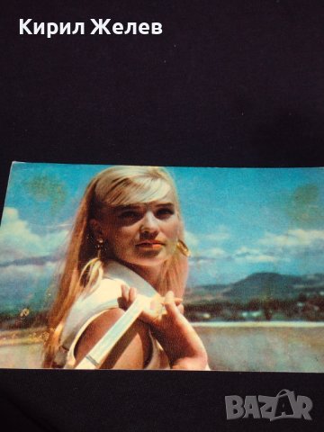 Две стари картички редки много красиви за КОЛЕКЦИОНЕРИ 41665, снимка 6 - Колекции - 43126699