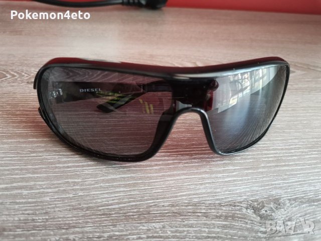 DIESEL DS 0075/S Sunglasses, снимка 1