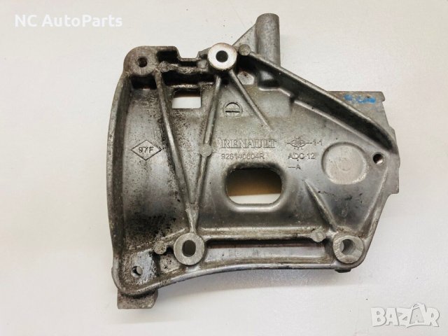 Бракет за компресор за климатик за Mercedes X class Nissan Navara 2.3 190 RENAULT 926140604R 2018