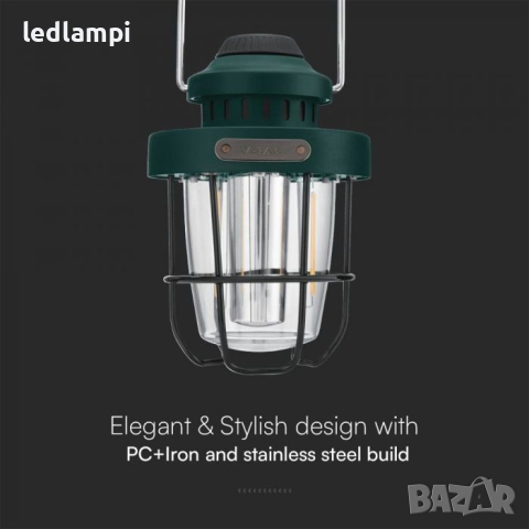 LED Акумулаторна Лампа 3W SMD+2W Пламък, снимка 2 - Външни лампи - 44881902