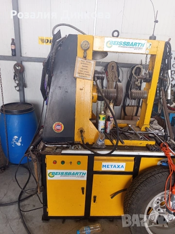 продавам машини 