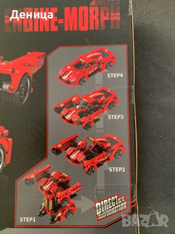 Нов Трансформиращ Конструктор Кола - Робот, снимка 3 - Конструктори - 52451816