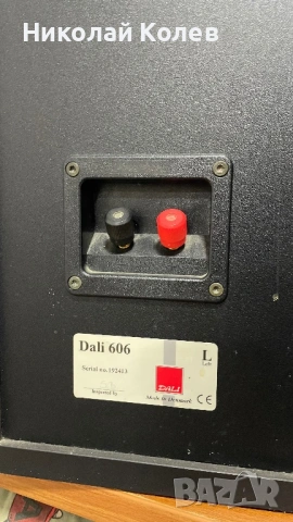 Dali 606, снимка 10 - Тонколони - 53019935