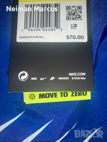 Nike • water repellent , снимка 7 - Спортни дрехи, екипи - 40425735