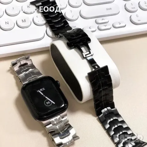 Верижка от неръждаема стомана за Apple Watch ULTRA/SE/11/10/9/8/7/6