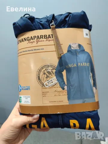 Мъжко яке Nanga Parbat, размер М (става и за Л), снимка 2 - Якета - 48817860