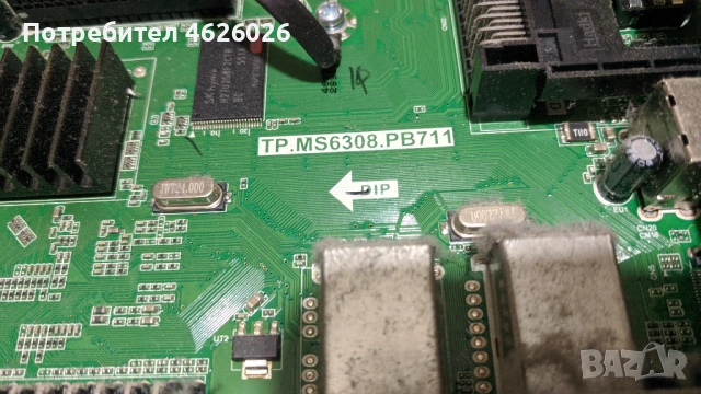 SHARP LC-40CFE6242E-TP.MS6308.PB711 , снимка 6 - Части и Платки - 53263114