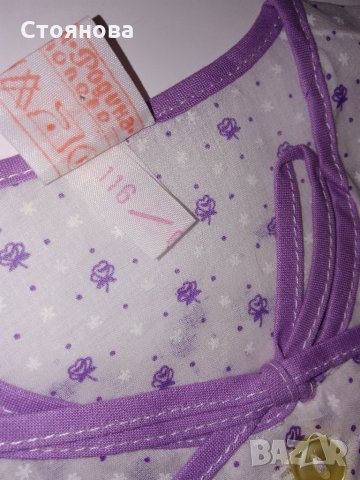 Ретро детска нощница с шорти , снимка 4 - Колекции - 32324865