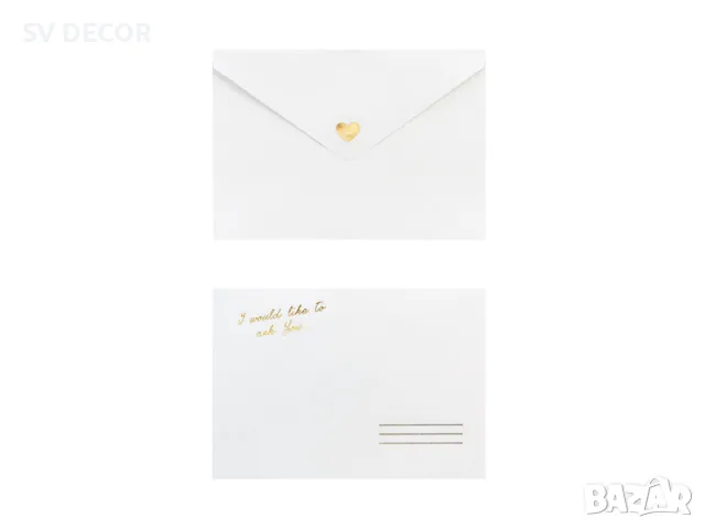 Картичка за предложение с Гривна за Кума, снимка 4 - Покани - 49676785