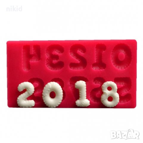 цифри числа с шевове силиконов молд форма за украса торта с фондан