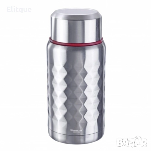 Термос-контейнер със сгъваема лъжица за обяд Westmark Viva, 750ml, снимка 5 - Други - 52593544