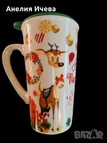 Коледна порцеланова чаша с гумен капак , снимка 4 - Чаши - 51778913