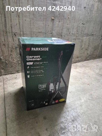 Перяща прахосмукачка екстрактор Parkside