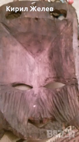 Маска стара голяма африканска МАХАГОН Ръчна ФУДОЖЕСТВЕНА МАЙСТОРСКА ТРАДИЦИОННА ИЗРАБОТКА 456654 , снимка 5 - Антикварни и старинни предмети - 32467559