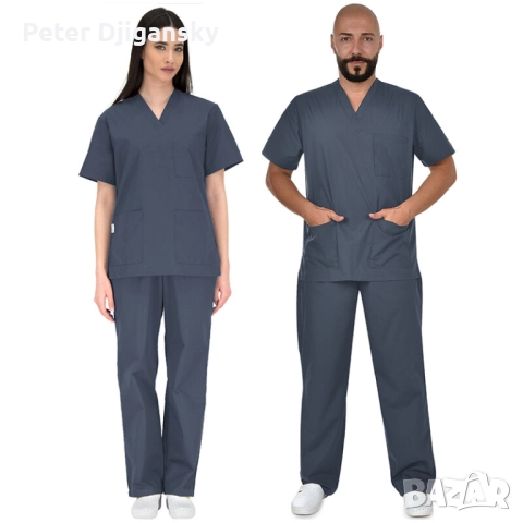 Медицински комплект COLOMBO - цвят въглен