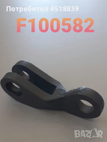 Щанга 43752-23320-71 7FD10-25 лява