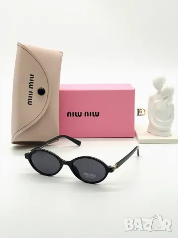 очила с калъф miu miu , снимка 5 - Слънчеви и диоптрични очила - 50383495