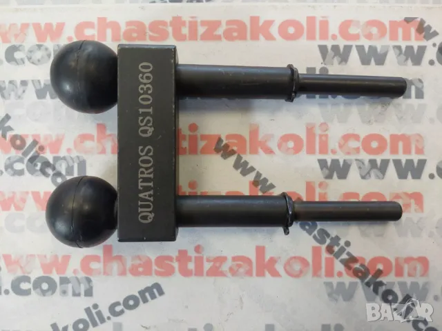 Комплект за зацепване VW, Audi, Seat, Skoda - 1.4; 1.6 FSI	