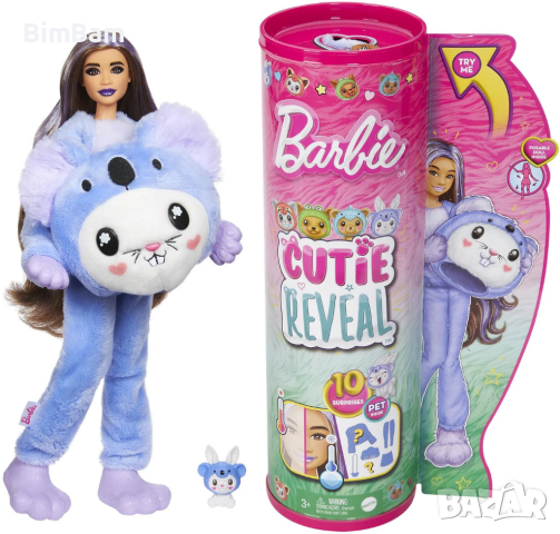 Кукла Barbie Color Cutie Reveal - Зайче облечено като Kоала - 10 изненади